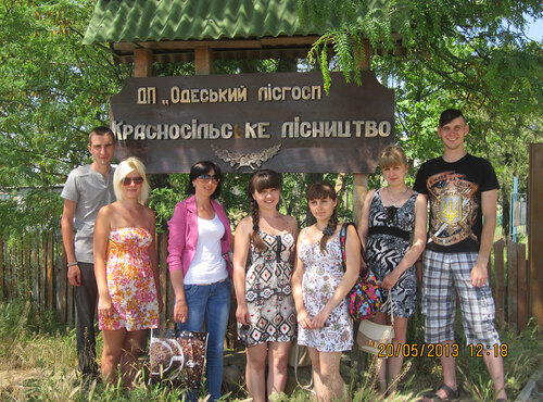 Educational-excursional practice of the discipline “Agricultural Technology of Green Building”